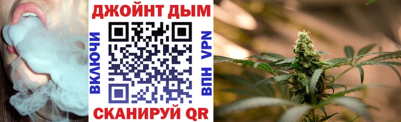 Продажа наркотиков Разумное Гашиш Кокаин Мефедрон Альфа ПВП Бошки Шишки