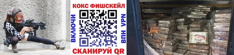 COCAIN 97% Разумное