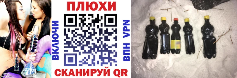 Гашиш Premium  OMG онион  Разумное 