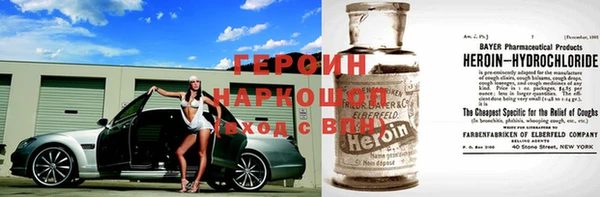 прущая мука Вязники