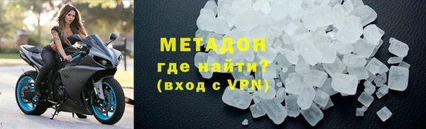 прущая мука Вязники