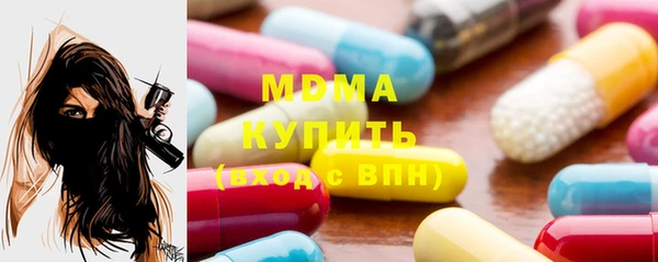 прущая мука Вязники