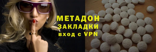 прущая мука Вязники