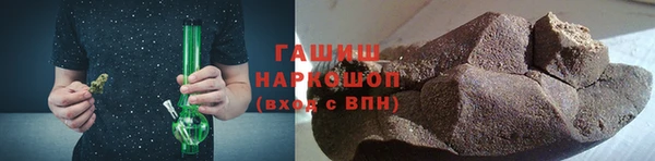 прущая мука Вязники