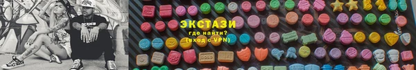 марихуана Вязьма