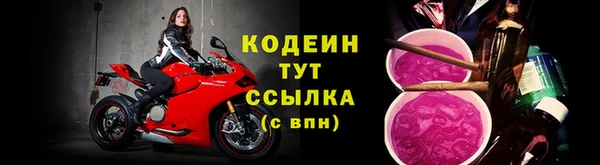 прущая мука Вязники