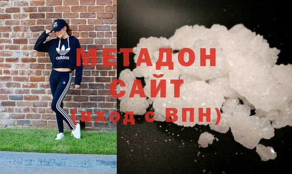 прущая мука Вязники