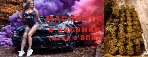 прущая мука Вязники