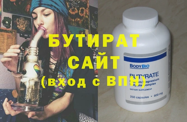 прущая мука Вязники
