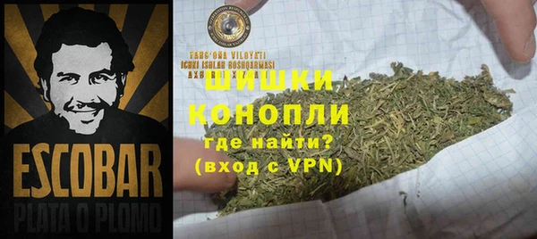 прущая мука Вязники