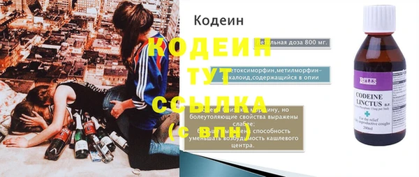 прущая мука Вязники