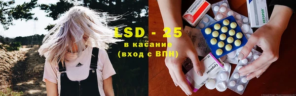 кокаин Вяземский