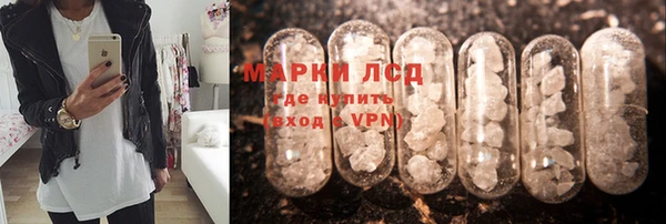кокаин Вяземский