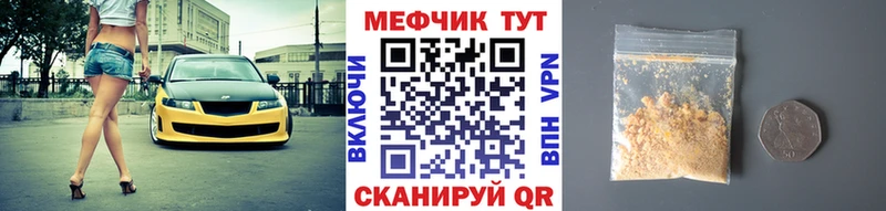 ОМГ ОМГ как войти Разумное МЯУ-МЯУ VHQ купить