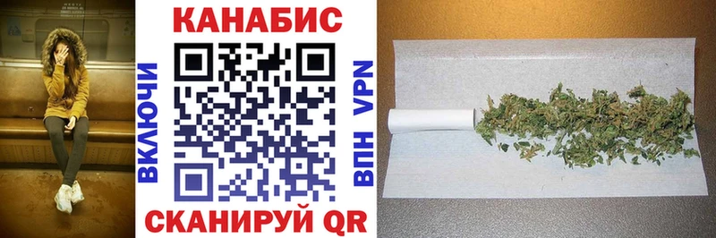 OMG зеркало Разумное Шишки марихуана OG Kush